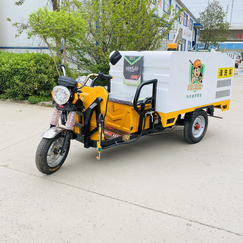 黄大仙电动三轮高压清洗车CX700B（铁镀锌箱体）